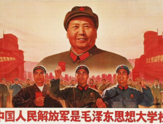 Det Store Spring Fremad-kampagnen forsøger at øge produktionen. Det mislykkes, og den fejlslagne politik medfører en hungerkatastrofe.