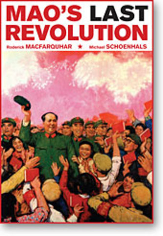 Kulturrevolutionen starter