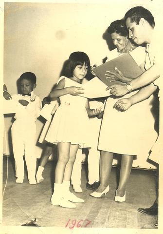 Certificado de Jardín de Niños Mi primer logro académico,