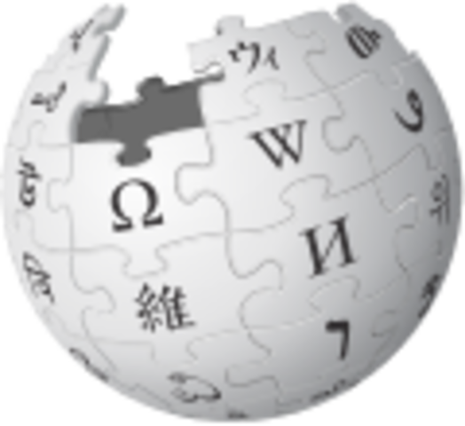 Nace wikipedia
