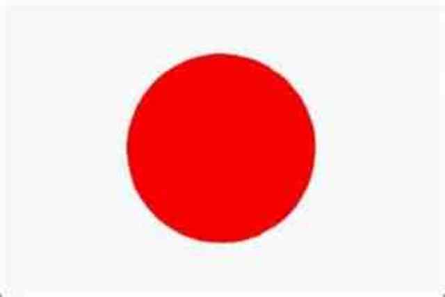 mundial de japon