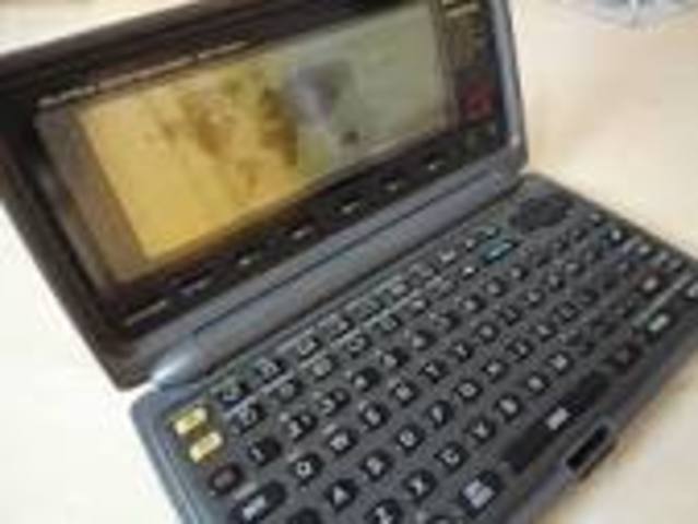 super minicomputadora