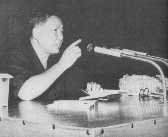 Pol Pot ordered invasion of Vietnam