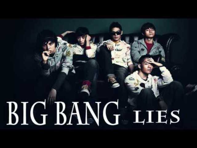 BigbANG