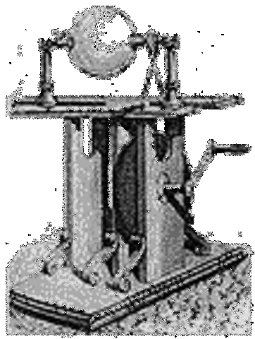 Francis Hochsburg (Esfera Giratoria)