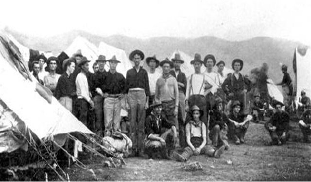 Inicio de la Guerra Hispanoamericana