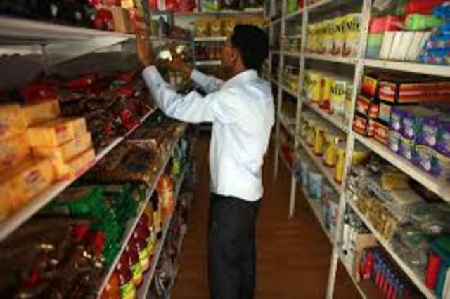 שילוב במכולת