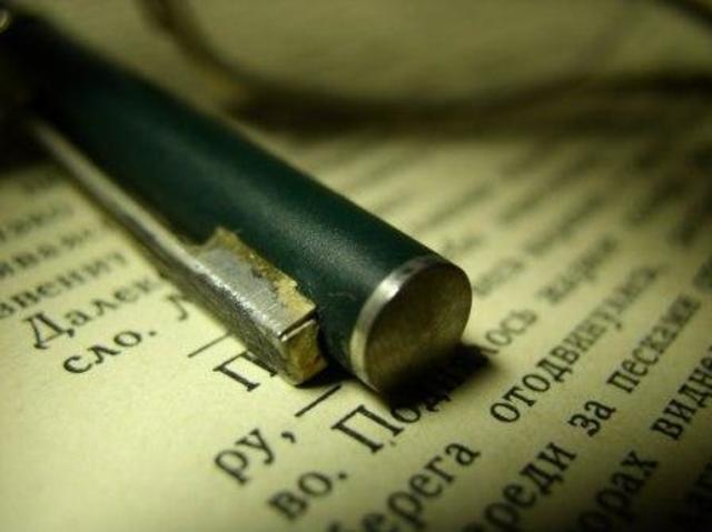 Colegio San Buenaventura