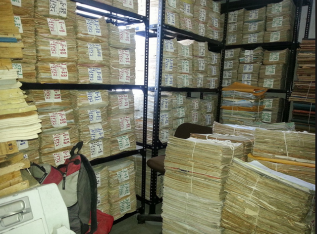 REPERTORIO BILBIÓGRAFICO UNIVERSAL