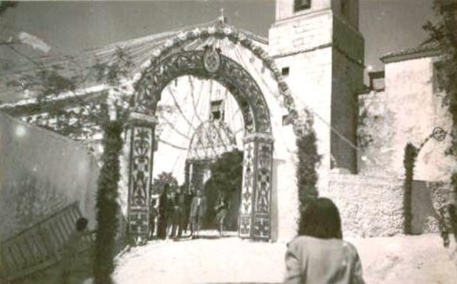 presunta fundacion del colegio de san buenaventura