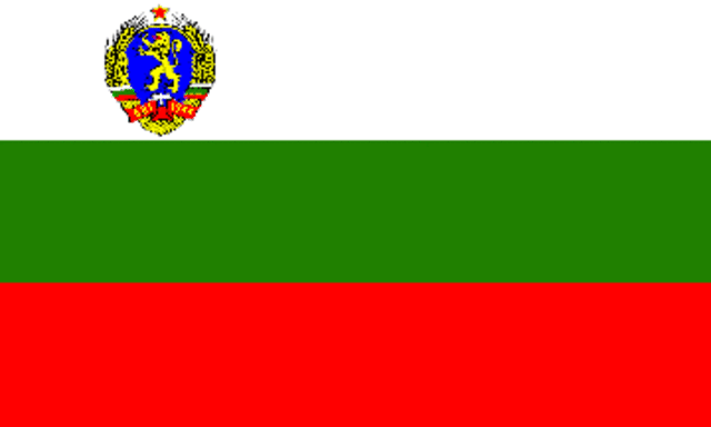 REPÚBLICA POPULAR DE BULGARIA