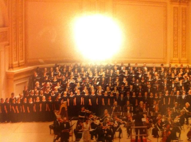 performed on carnegie hall stage