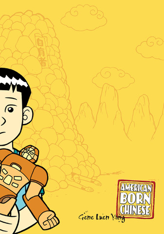 American Born Chinese