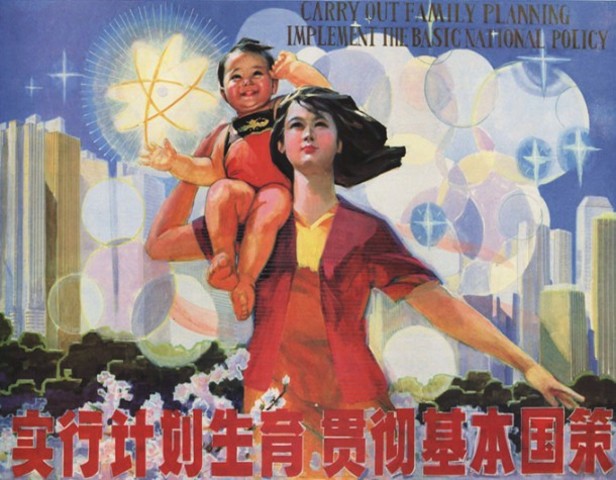 One Child Policy Instituted