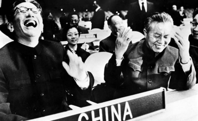 People's Republic of China admitted to UN