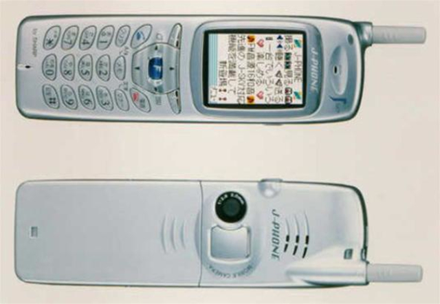 Sharp J-Phone