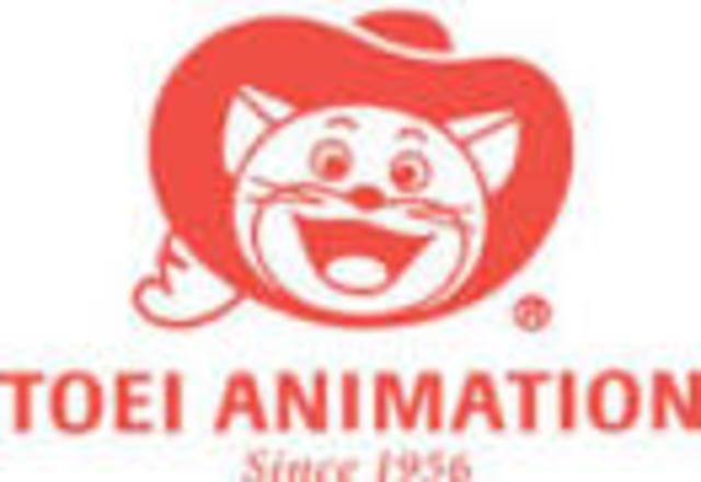 se crea toei animation co. la animadora mas grande de asia.