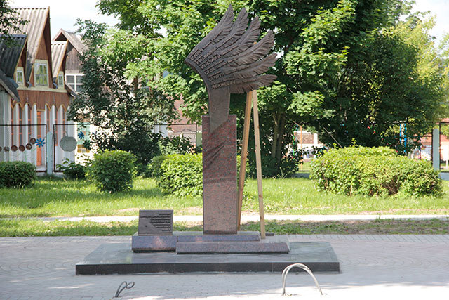 В Слониме установлен памятник воинам-интернационалистам