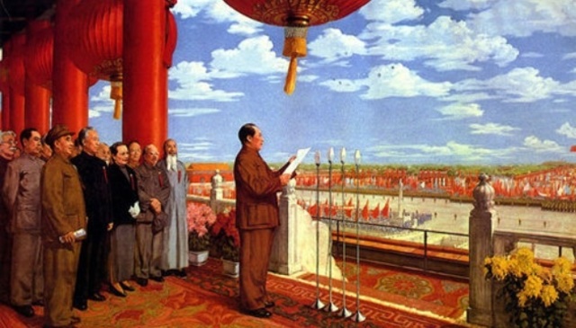 Founding of People's Republic of China