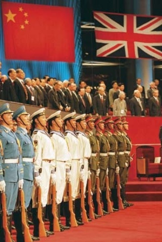 Hong Kong Returned to China