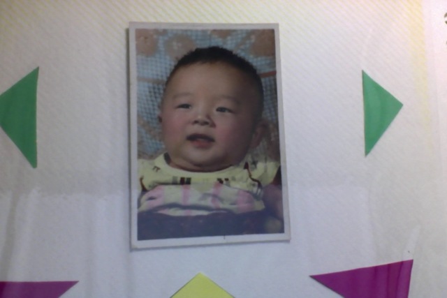 Dad (Frank Wang) Born