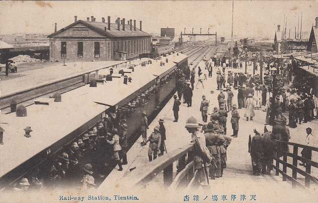 Railroads cut to Tianjin