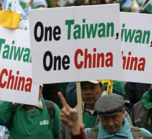Chinese Nationalists move Capital to Taiwan