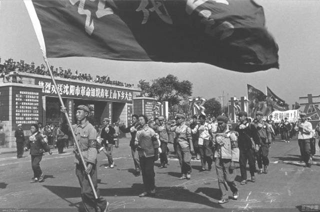 The May 16 Notification