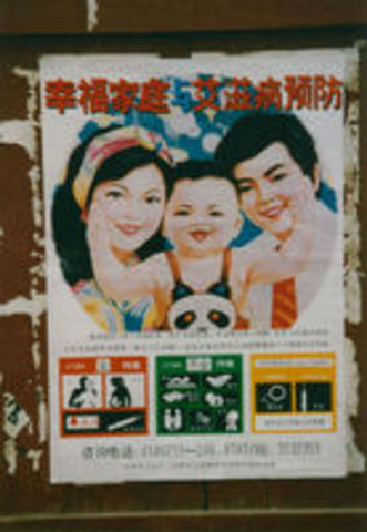 One Child Policy Instituted