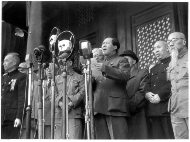 Founding of the People's Republic of China