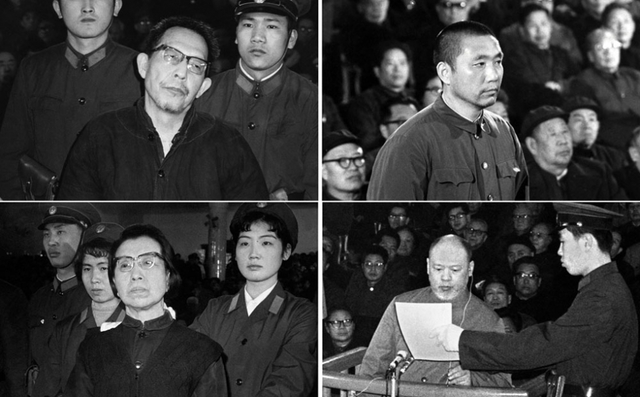 Gang of Four Arrested