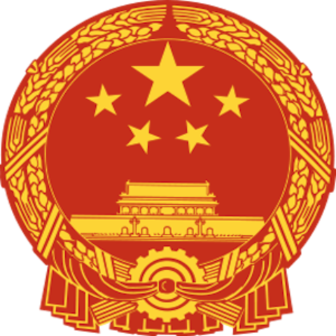 Founding of the People's Rpublic of China