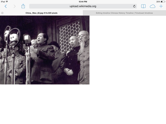 Founding of People's Republic of China