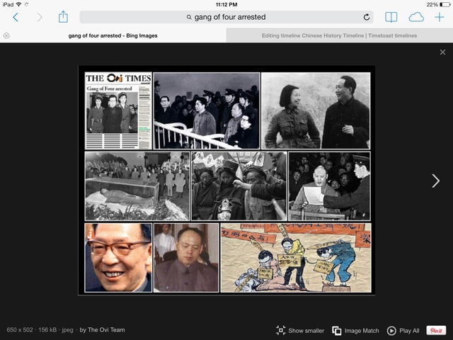 Gang if Four Arrested