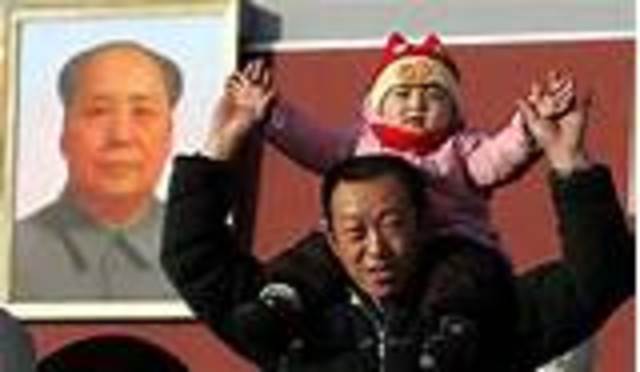 One Child Policy Begins