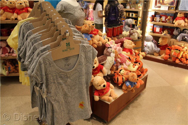 Disney Now have 700 stores open