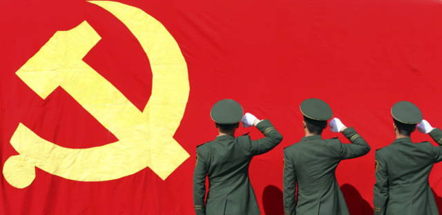 Foundation of the Chinese Communist Party