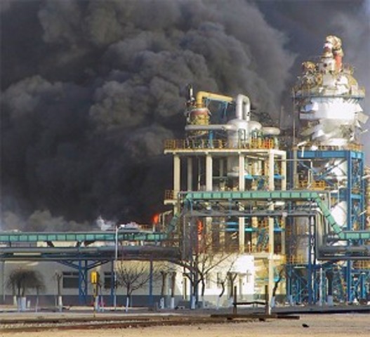 Jilin Chemical Plant Explosions