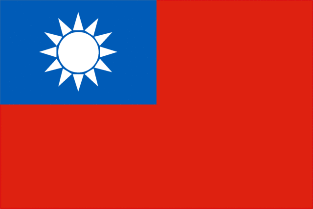 Two Chinas and the Cold War