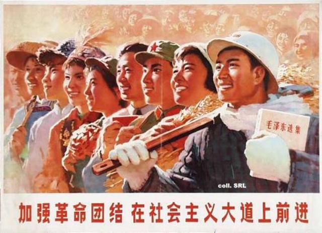 Peasants align Themselves with the Communists