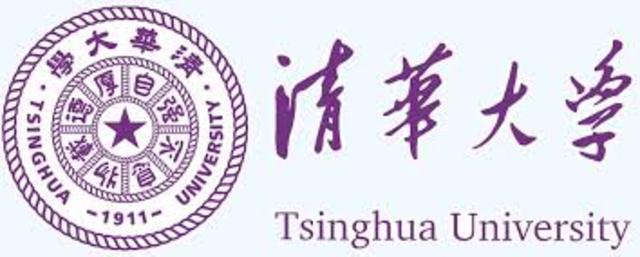 My grandma began teaching at at TsingHua University