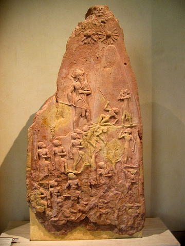 Victory Stele of Naram-Sin