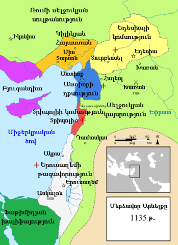 10-11-րդ դարեր