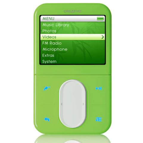 Mp3 player