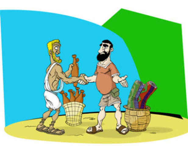 VENTAJAS DEL COMERCIO