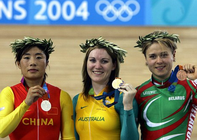 Athens Olympics - First Gold Medal