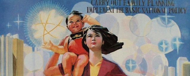 One Child Policy Instituted