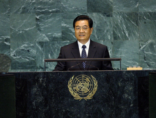 People's Republic of China admitted to UN