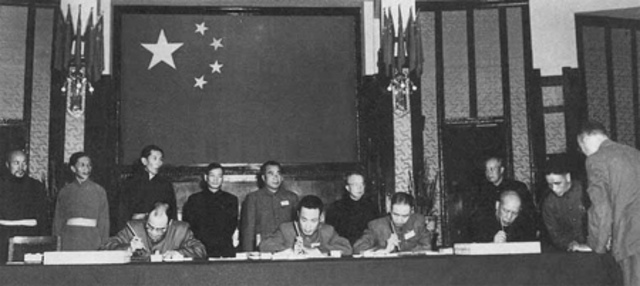 Seventeen Point Agreement with Tibet