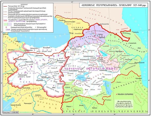 Պարսկա-բյուզանդական շրջան